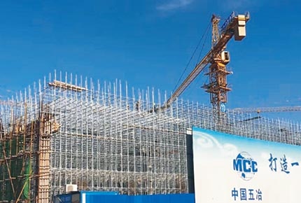 泸州老窖酿酒工程技改项目